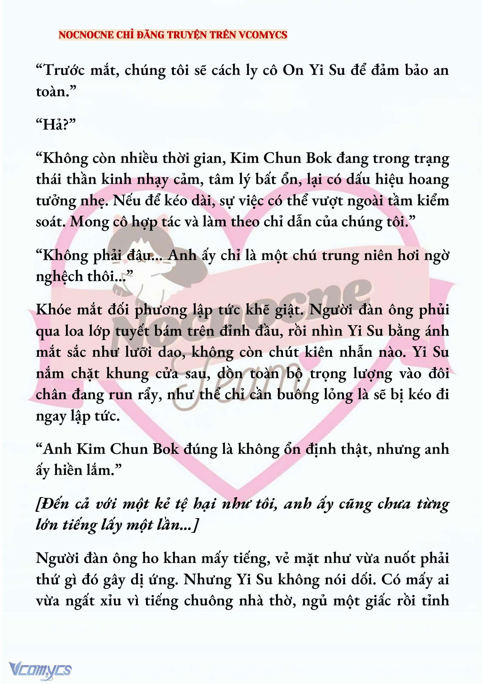 [NOVEL] KẾT HÔN VỚI KẺ TÂM THẦN Chap 240 - Trang 2