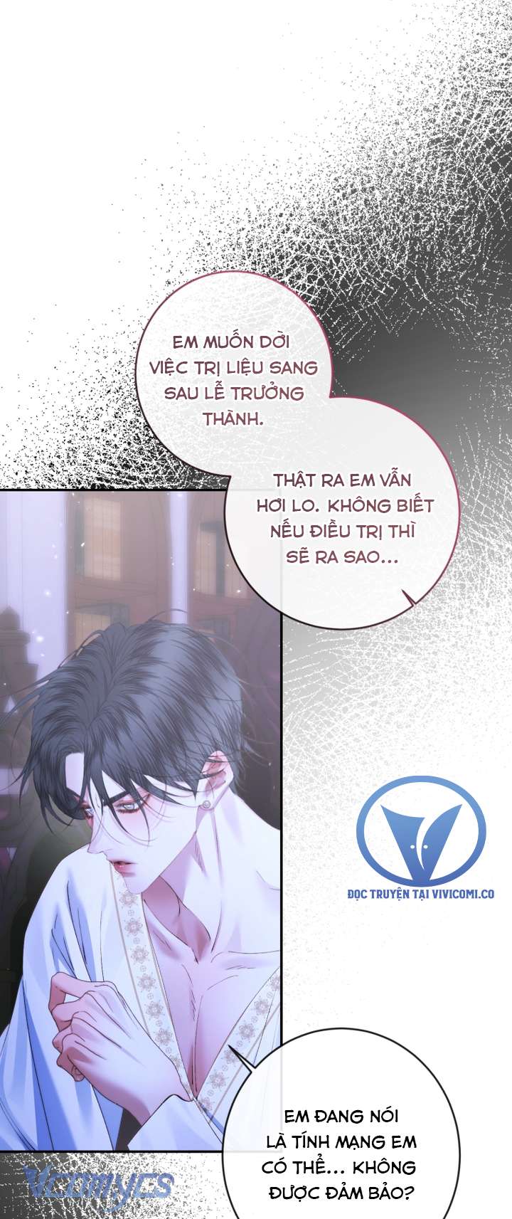 Siren: Trở Thành Gia Đình Của Nhân Vật Phản Diện Chap 142 - Trang 2