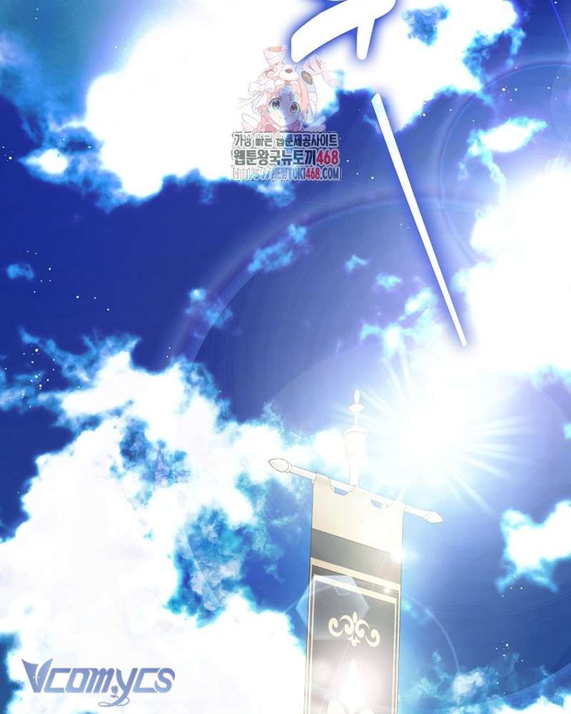 Các Nam Chính Đã Bị Nữ Phụ Cướp Mất Chap 63 - Trang 2