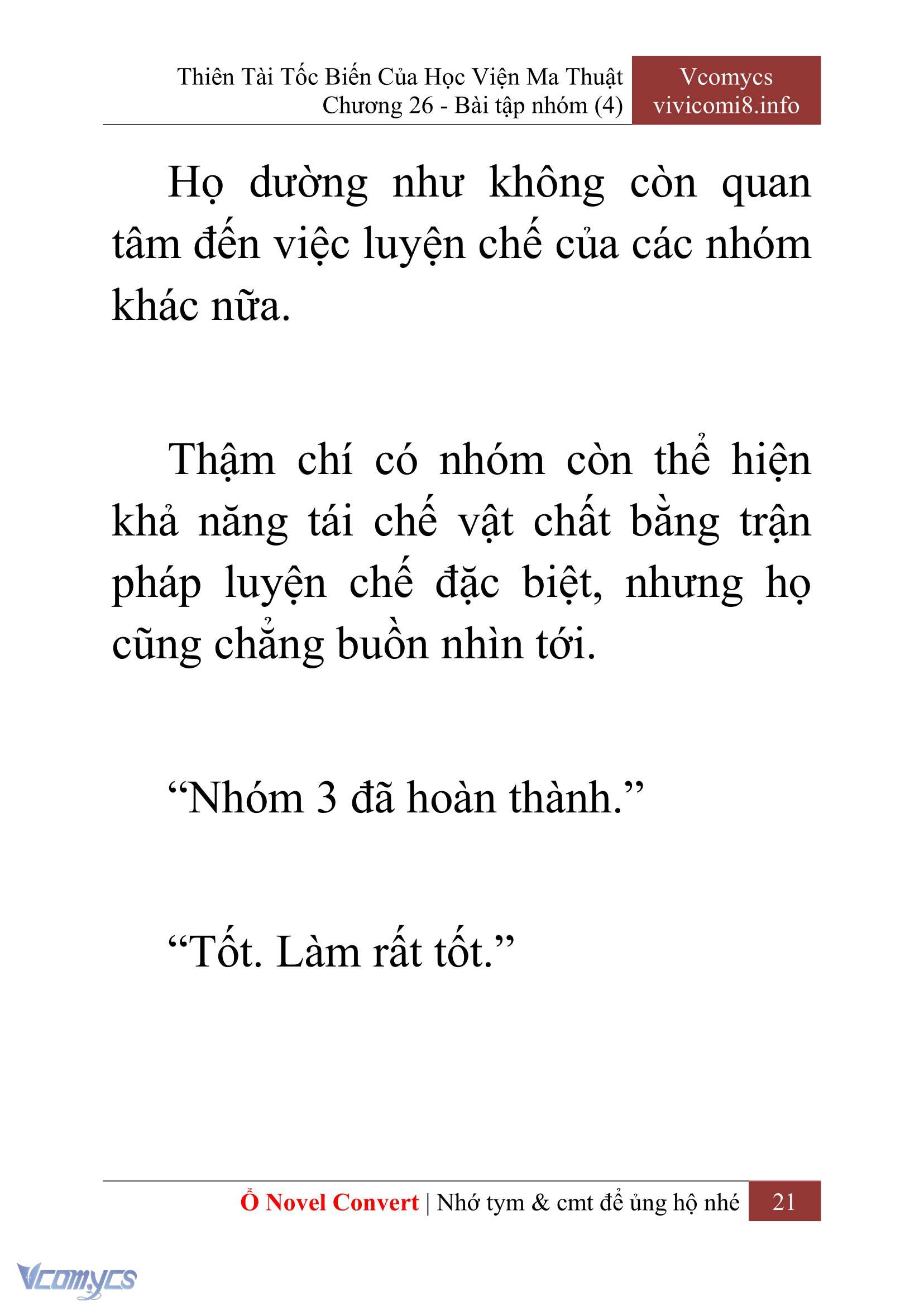 [Novel] Thiên Tài Tốc Biến Của Học Viện Ma Thuật Chap 26 - Trang 2