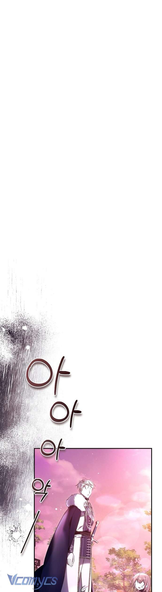 Độc Chiếm Sủng Ái Của Công Chúa Út, Mọi Người Đều Say Mê Tôi. Chap 8 - Trang 4