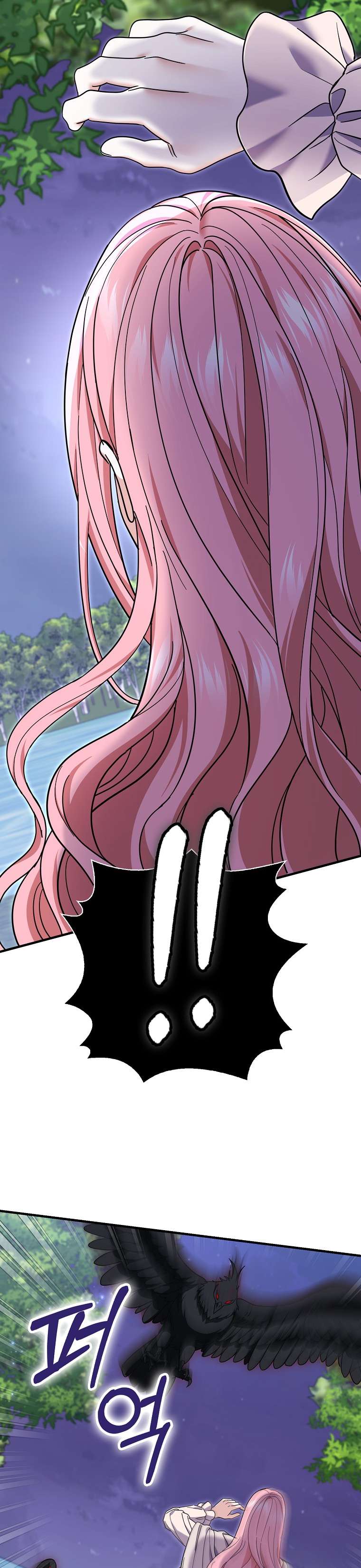 Vị Hôn Phu Phản Diện Cản Trở Con Đường Hoa Của Tôi Chap 59 - Trang 4