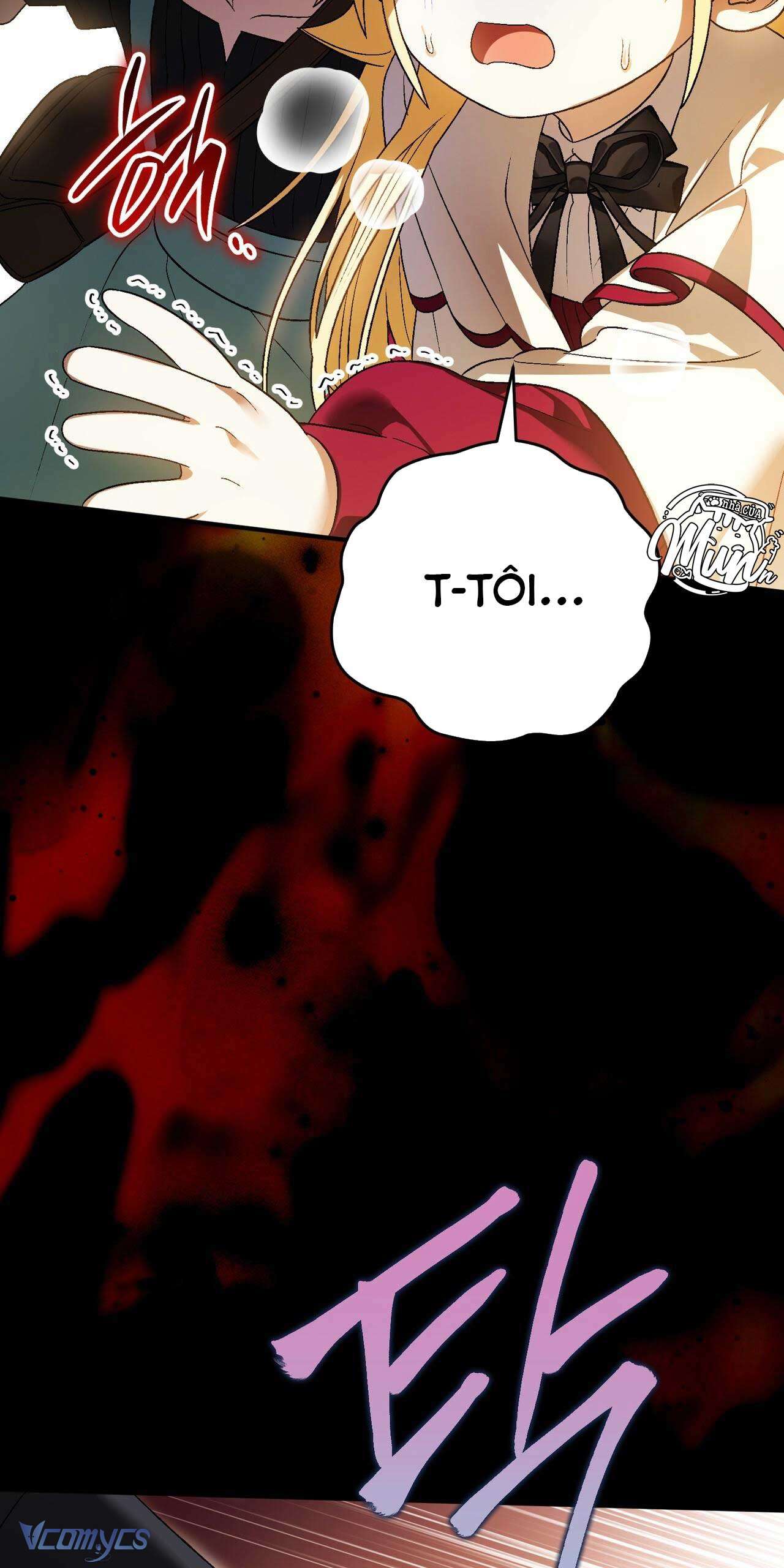 Gửi đến người sói yêu dấu của em Chap 12 - Trang 2