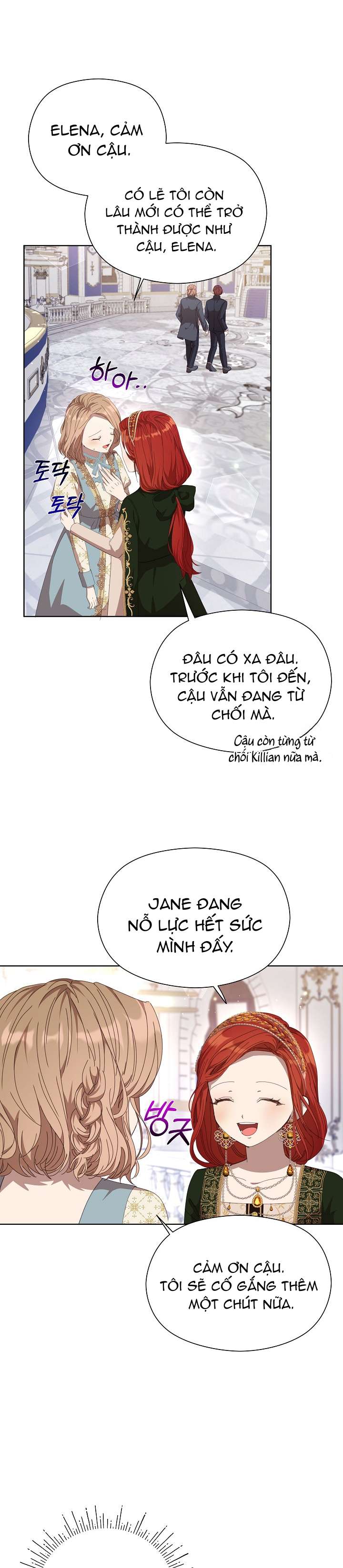 Tôi Đã Vô Tình Quyến Rũ Em Trai Của Nam Chính Chap 22 - Trang 3