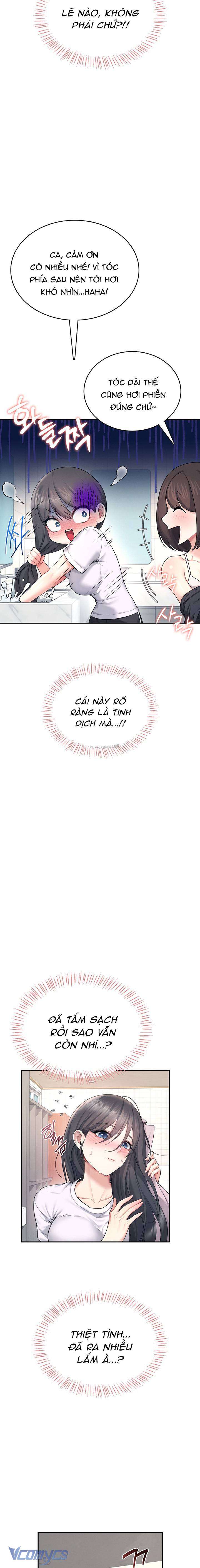 [18+] Đồ Chơi Tình Dục Không Dây Chap 36 - Trang 2