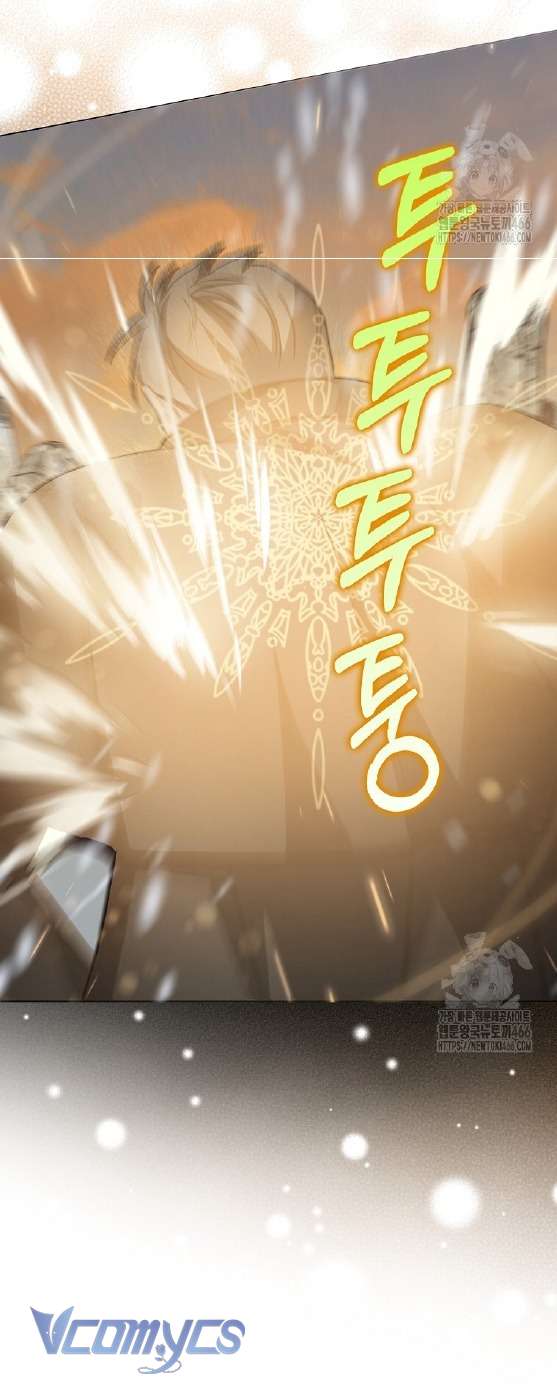 Kế Hoạch Nghỉ Hưu Của Nhân Vật Phản Diện Chap 26 - Trang 4