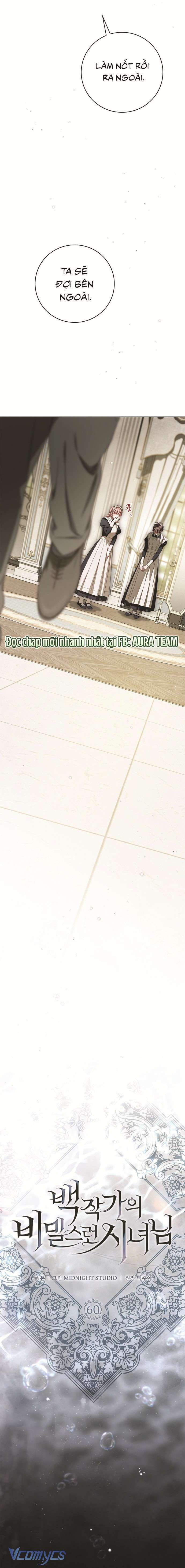 Nữ Hầu Bí Mật Của Nhà Bá Tước Chap 60 - Trang 2