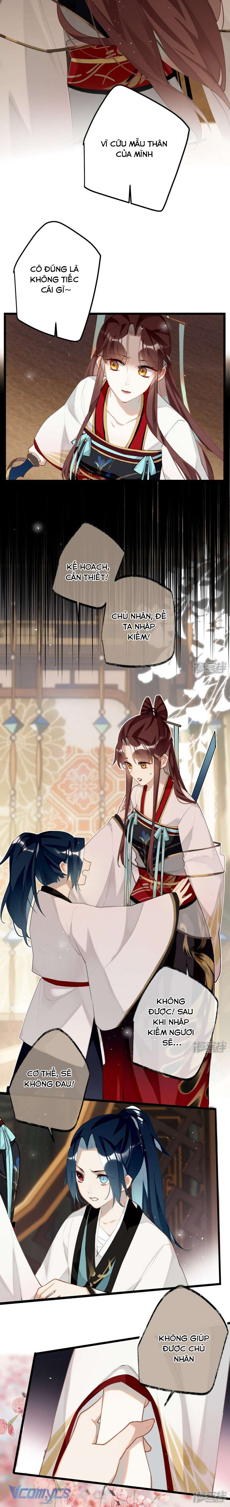 Công Chúa Pháo Hôi Muốn Tùy Tiện Đến Cuối Cùng Chap 88 - Trang 2