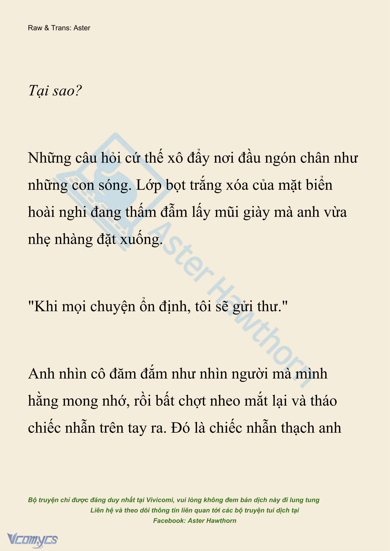 [NOVEL] Hồ Điệp Nuốt Chửng Sương Mù Chap 70 - Trang 2