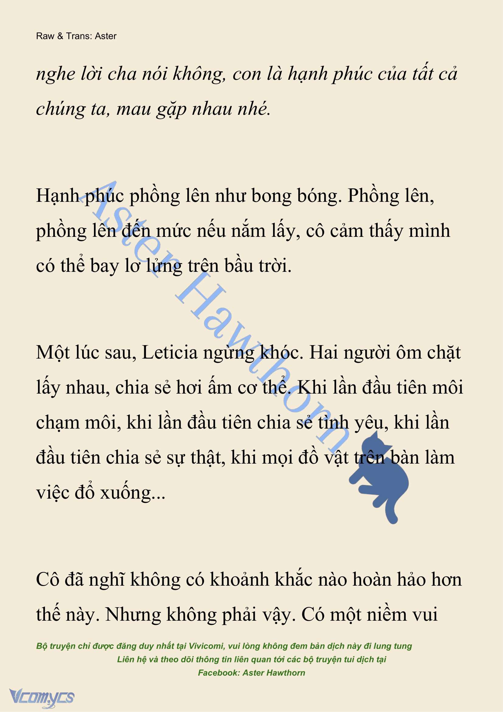 [NOVEL] Cách Để Em Bảo Vệ Anh Chap 205 - Trang 2