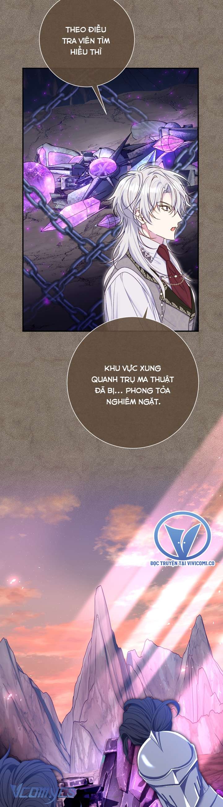 Người Xem Mắt Của Ác Nữ Quá Hoàn Hảo Chap 74 - Trang 4