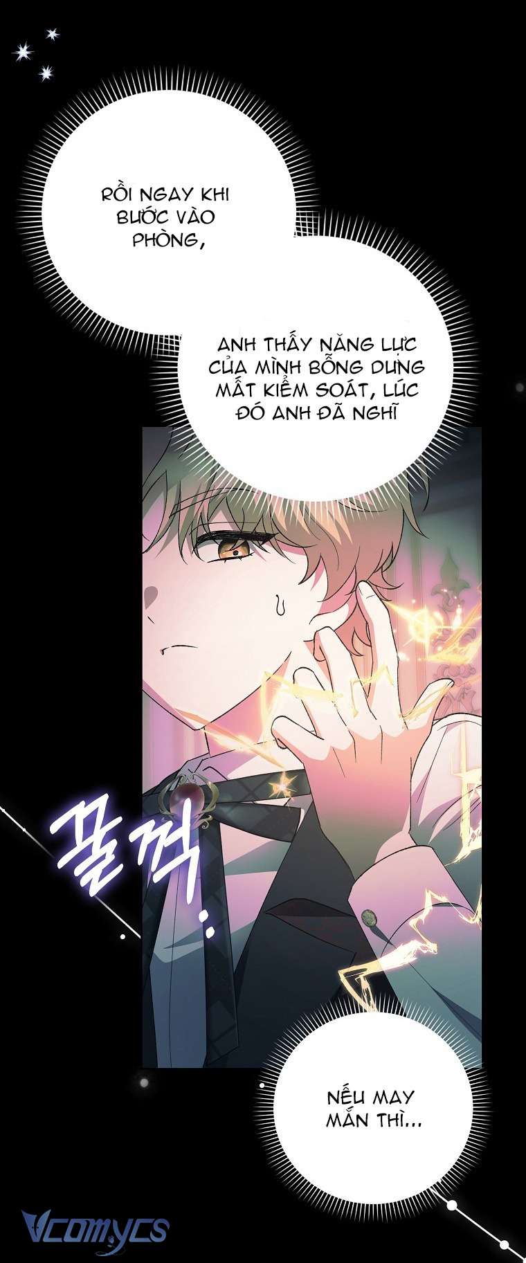 Công Chúa Bạch Hổ Không Có Nguy Hiểm Nha! Chap 4 - Trang 2