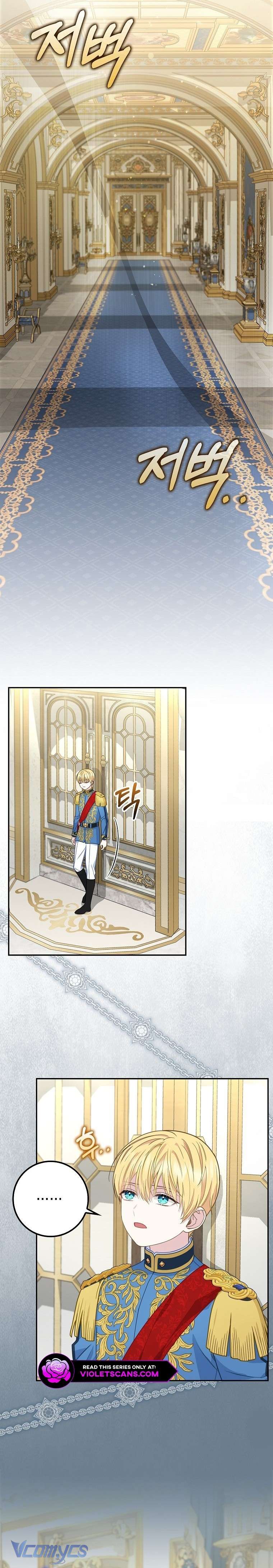 Bé Con Báo Tuyết Của Gia Tộc Báo Đen Chap 18 - Trang 4