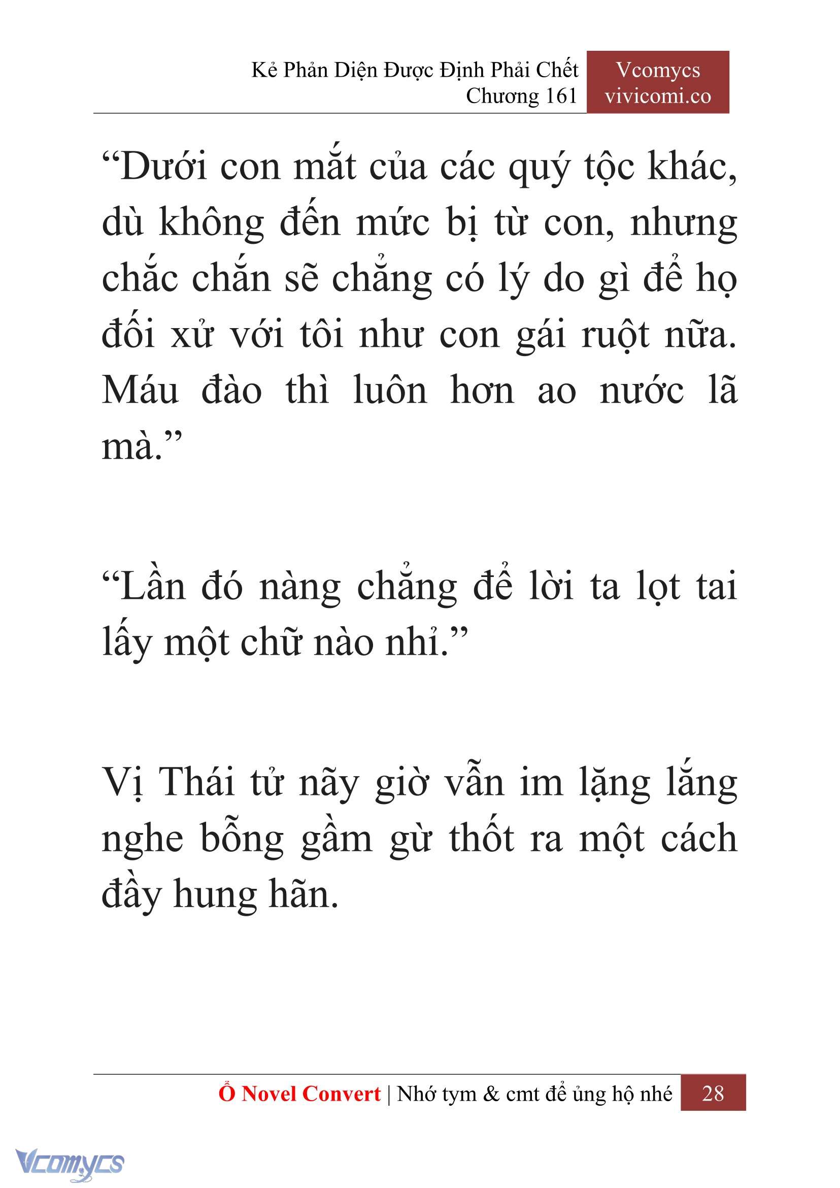 [Novel] Kẻ Phản Diện Được Định Phải Chết Chap 161 - Trang 2
