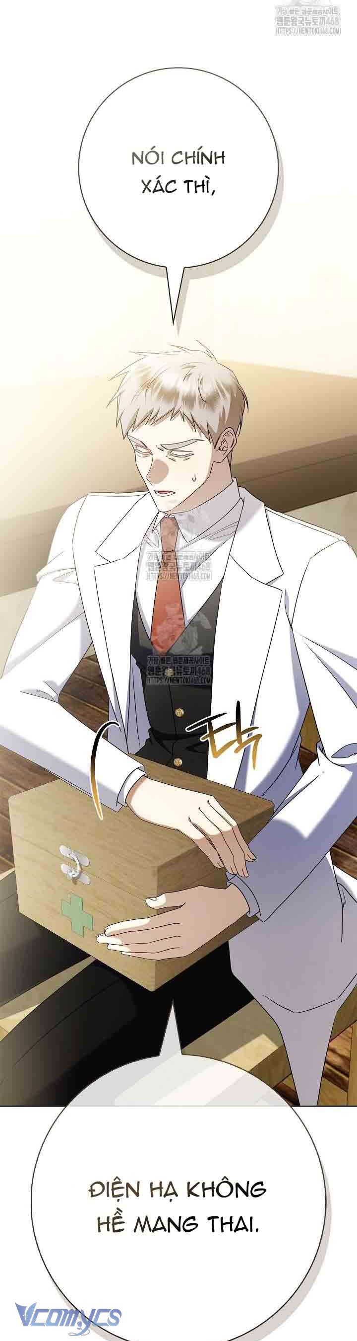 Xin Lỗi Vì Tôi Không Thể Rời Mắt Khỏi Vẻ Ngoài Của Ngài Chap 46 - Trang 3