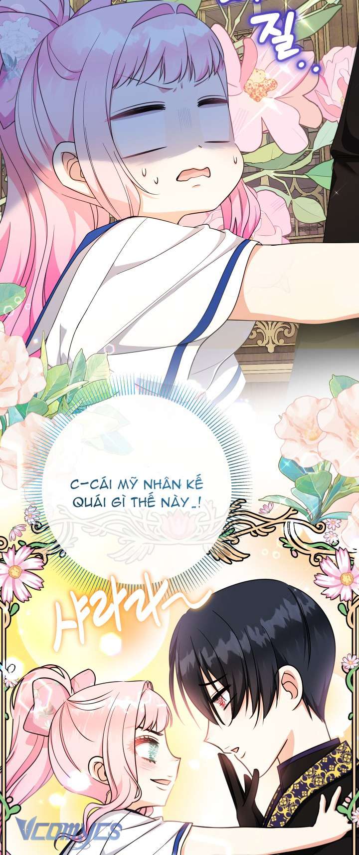 Tiểu Thư Tích Tiền Đi Bụi Chap 88 - Trang 4