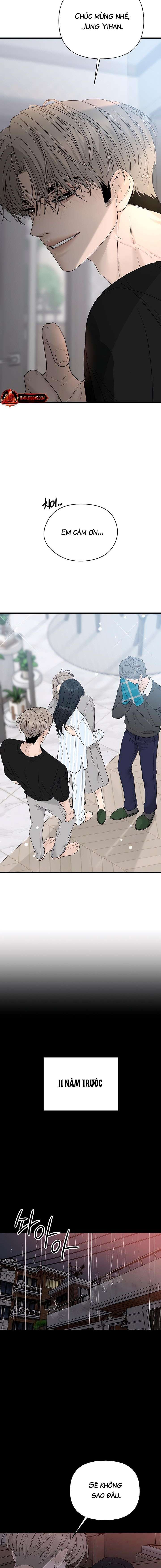 Sự Thâm Nhập Dịu Dàng Chap 1 - Next Chap 2