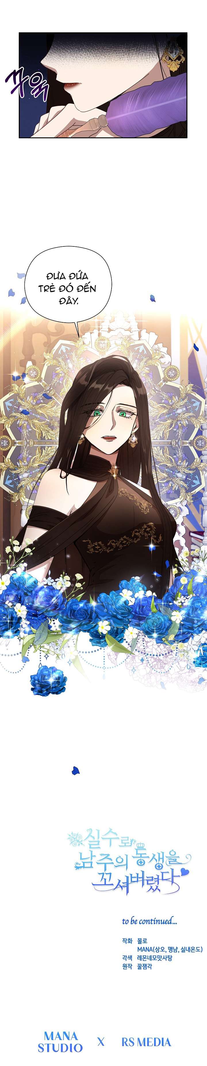 Tôi Đã Vô Tình Quyến Rũ Em Trai Của Nam Chính Chap 17 - Trang 3