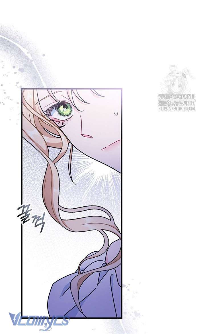 Cô Gái Sẽ Trở Thành Chủ Gia Đình Chap 71 - Trang 4