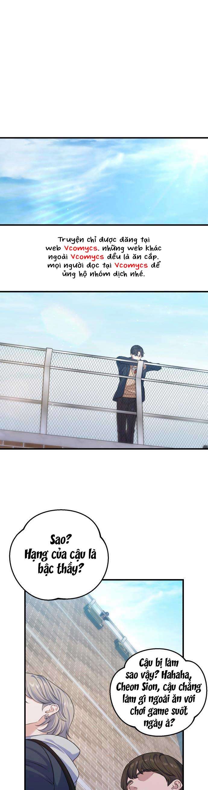 Vì Một Kết Thúc Viên Mãn Cho Đôi Ta Chap 11 - Trang 2