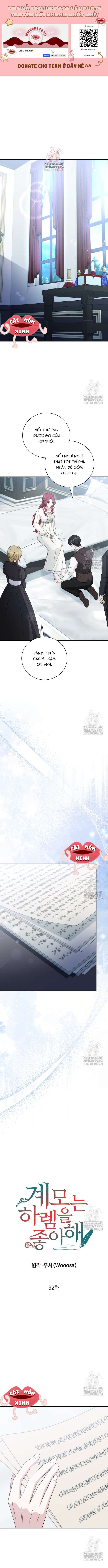Khi Người Mẹ Kế Tham Vọng Làm Bá Chủ Hậu Cung Chap 32 - Trang 3