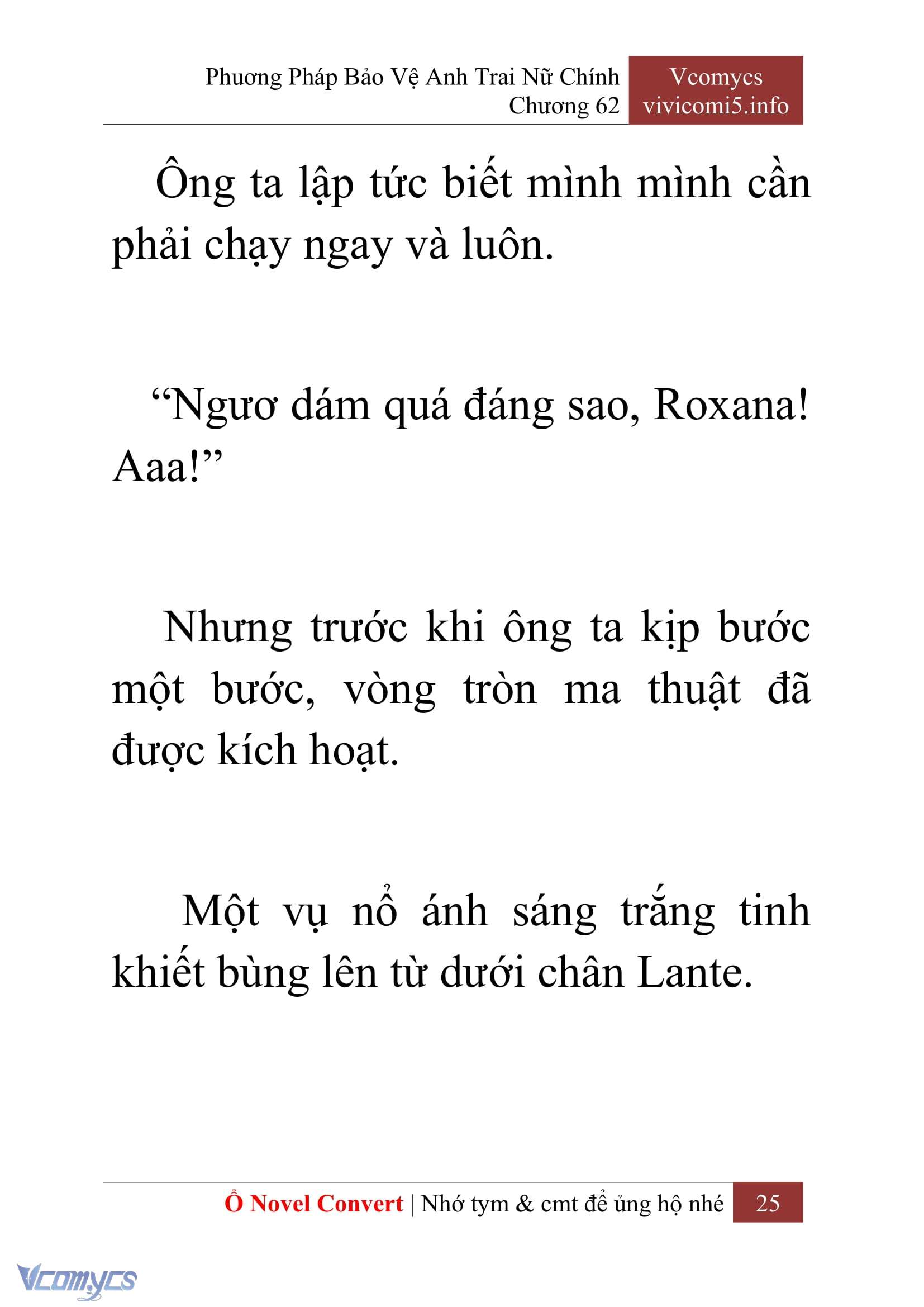 [Novel] Phương Pháp Bảo Vệ Anh Trai Nữ Chính Chap 62 - Trang 2