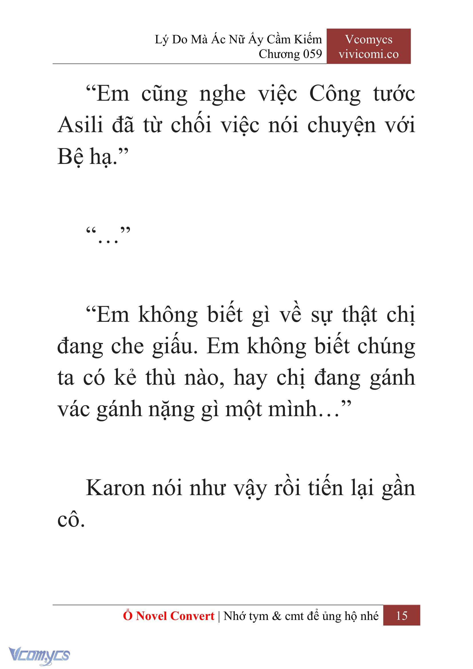 [Novel] Lý Do Mà Ác Nữ Ấy Cầm Kiếm Chap 59 - Trang 2