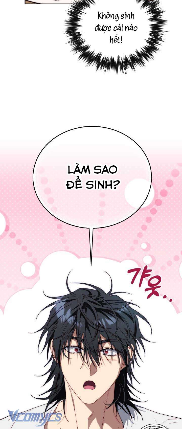 Thuần Hóa Hoàng Tử Quái Vật Chap 25 - Trang 3