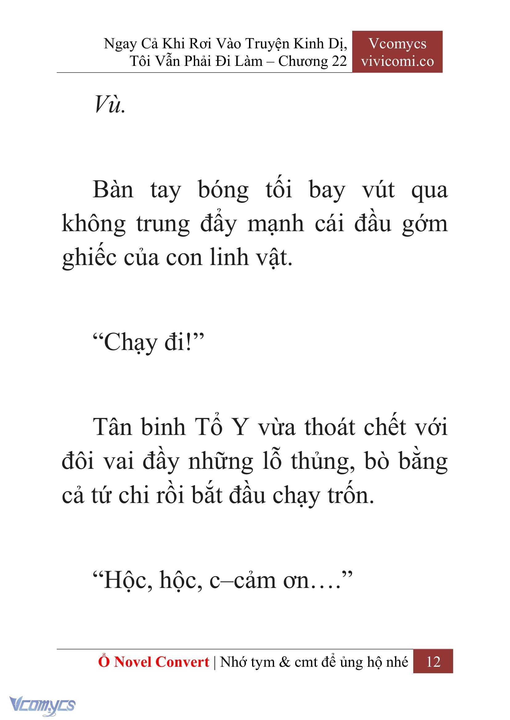 [Novel] Ngay Cả Khi Rơi Vào Truyện Kinh Dị, Tôi Vẫn Phải Đi Làm Chap 22 - Trang 2