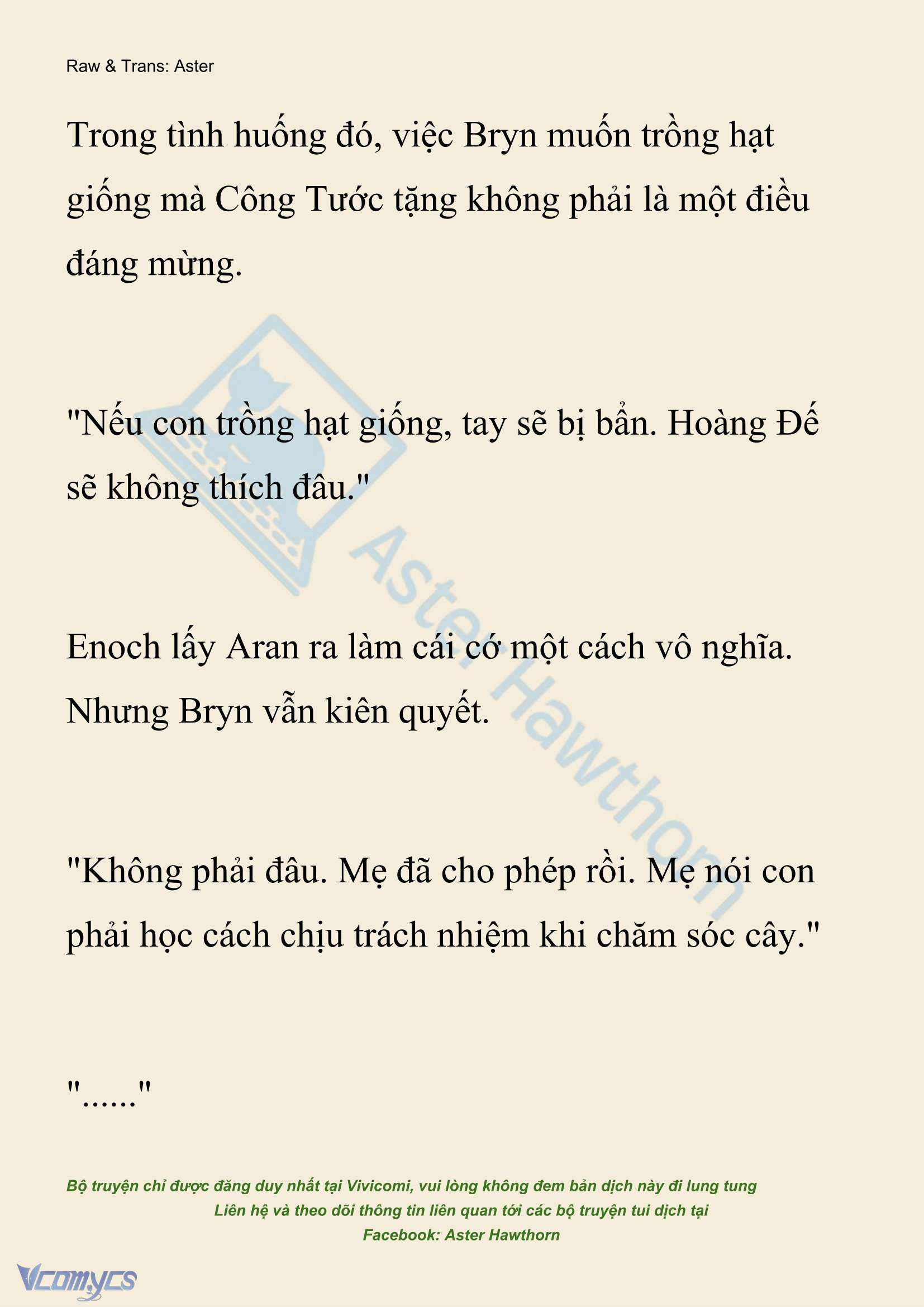 [NOVEL] Đêm Của Bệ Hạ Chap 131 - Trang 2