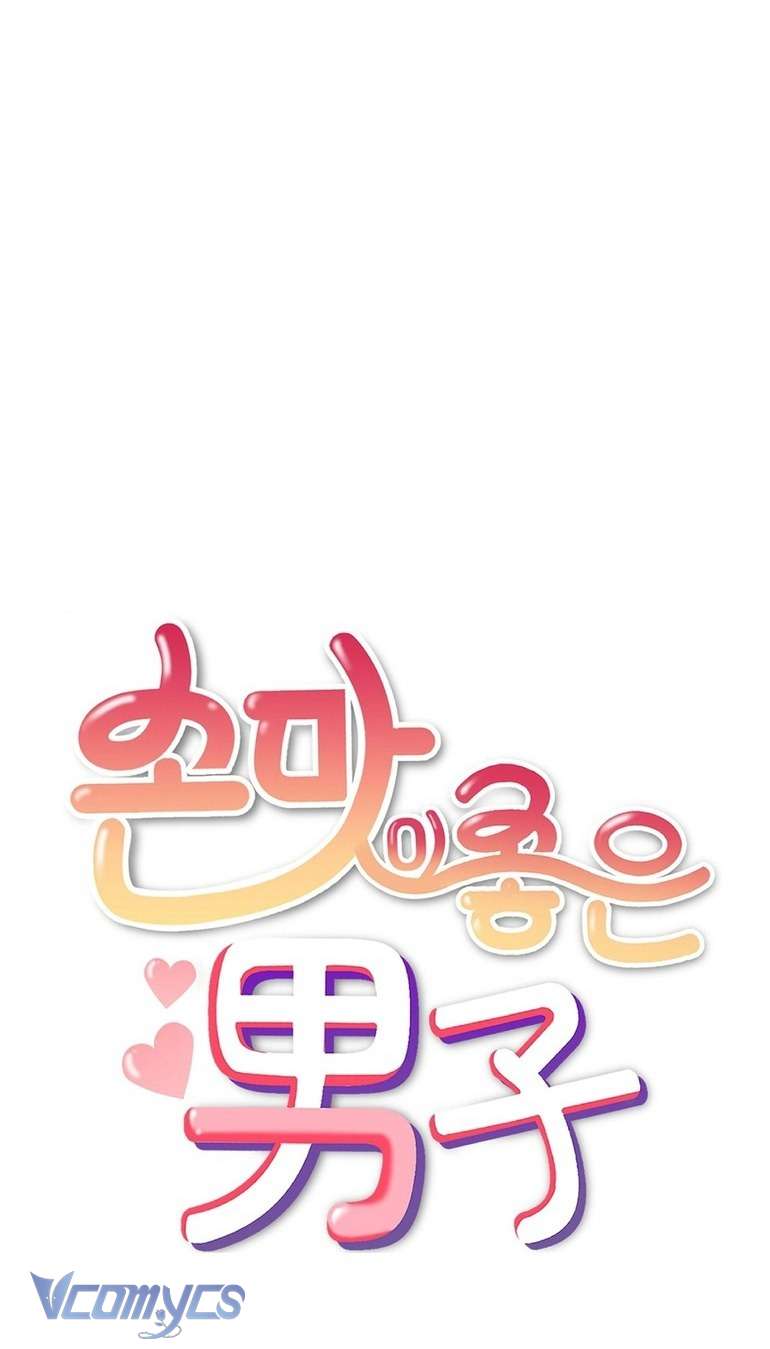 Chàng Trai Có Đôi Tay Khéo Léo Chap 31 - Trang 2