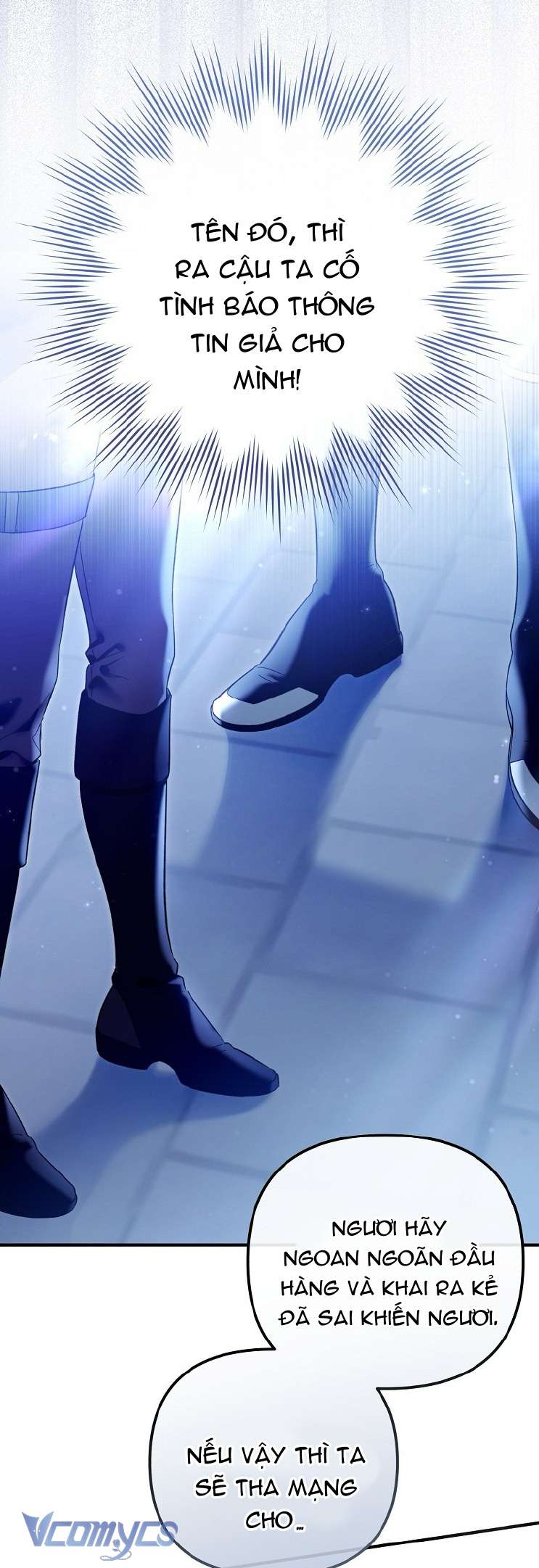 Độc Chiếm Sủng Ái Của Công Chúa Út, Mọi Người Đều Say Mê Tôi. Chap 1 - Trang 4