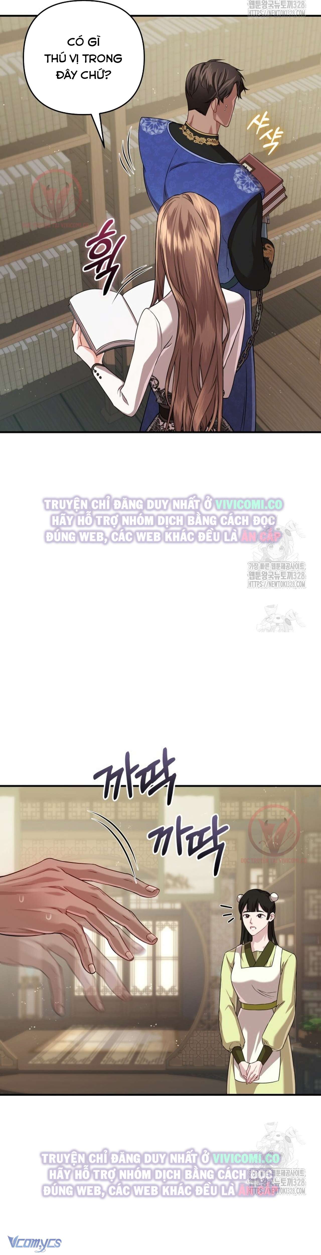 [18+] Bí Mật Của Quyền Lực Và Sự Hủy Diệt Chap 25 - Trang 3
