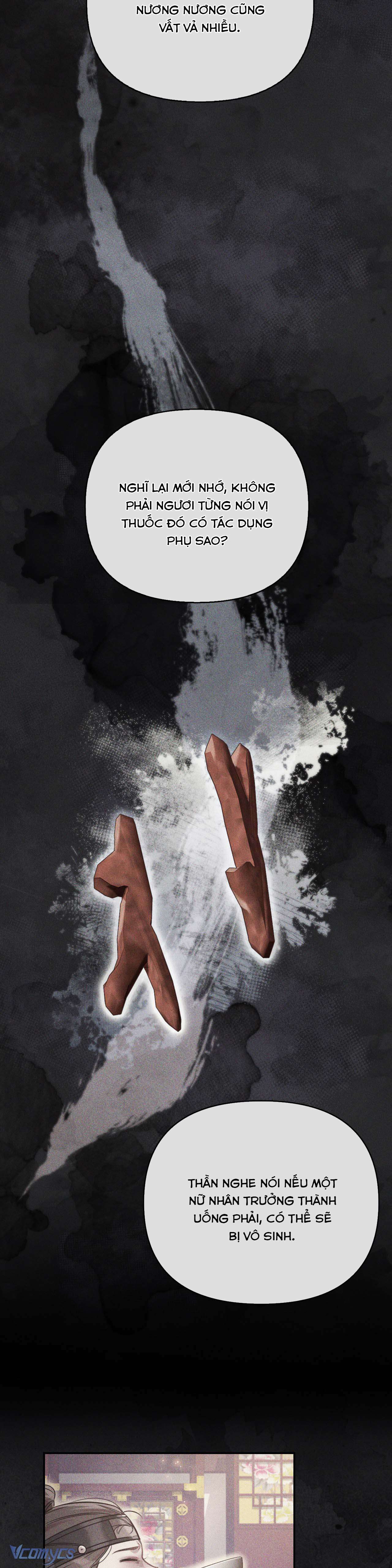 [18+] Tiết Học Bí Mật Của Trung Điện Chap 65 - Trang 2