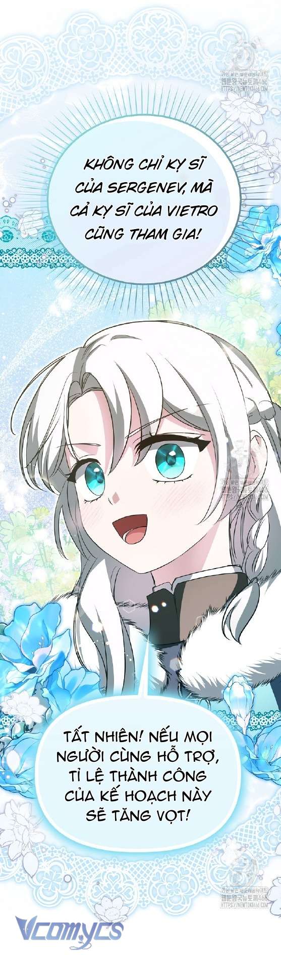 Kế Hoạch Nghỉ Hưu Của Nhân Vật Phản Diện Chap 26 - Trang 4