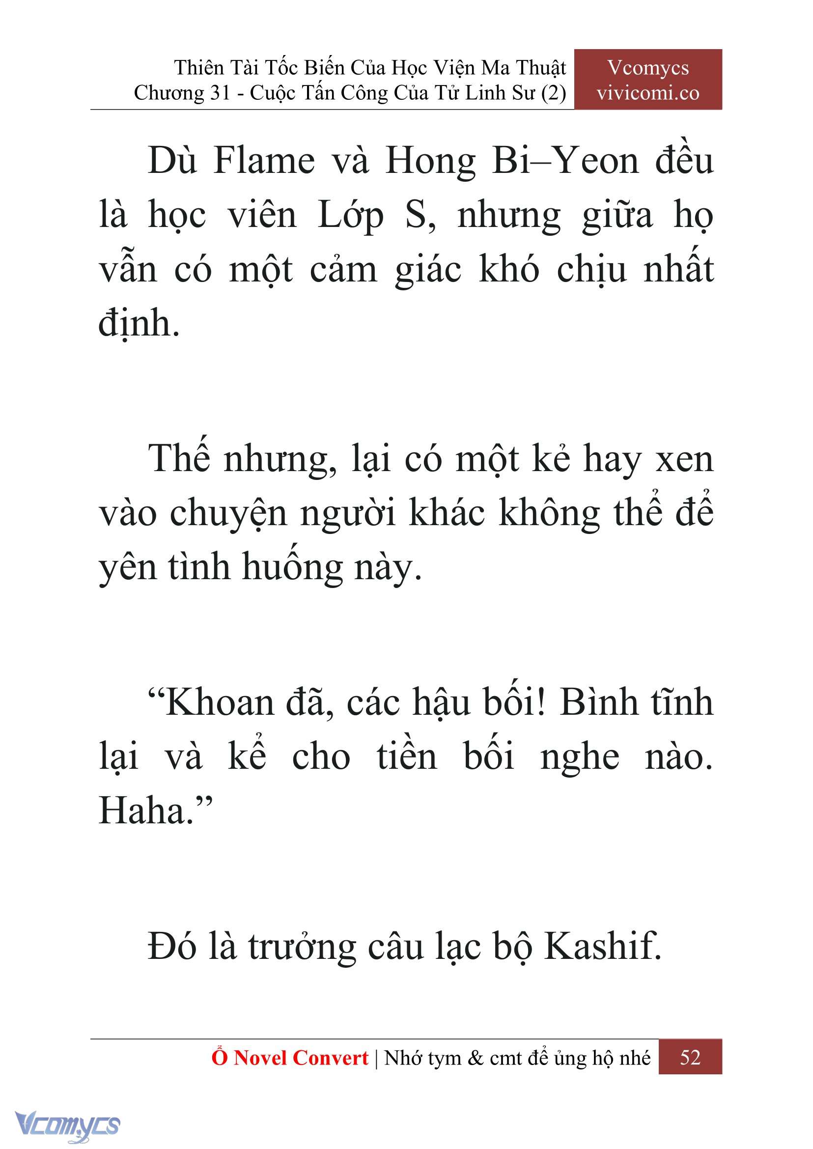 [Novel] Thiên Tài Tốc Biến Của Học Viện Ma Thuật Chap 31 - Trang 2