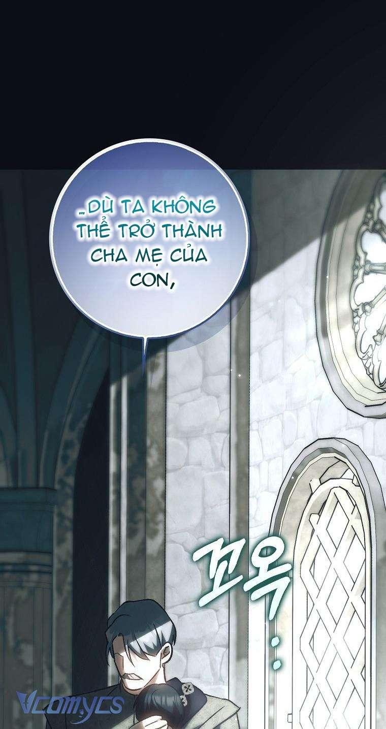 Công Chúa Bạch Hổ Không Có Nguy Hiểm Nha! Chap 12 - Trang 2