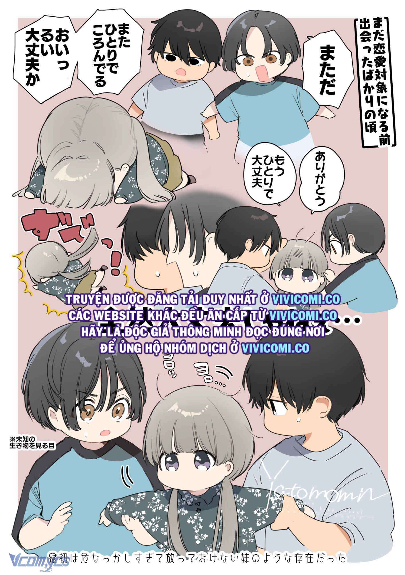 [18+] Tuyển Tập Truyện Ngắn Manga Chap 61.2 - Trang 2