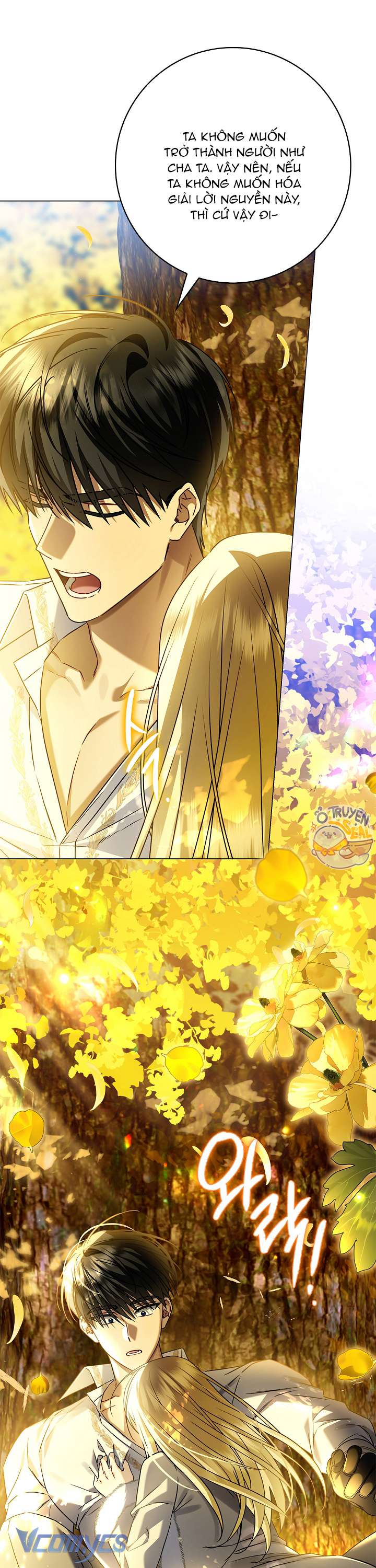 Xin Lỗi Vì Tôi Không Thể Rời Mắt Khỏi Vẻ Ngoài Của Ngài Chap 8 - Trang 4