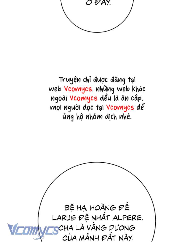 [Sứa Biển] Em Trai Tôi Là Hoàng Đế Ngang Ngược Chap 67 - Trang 2