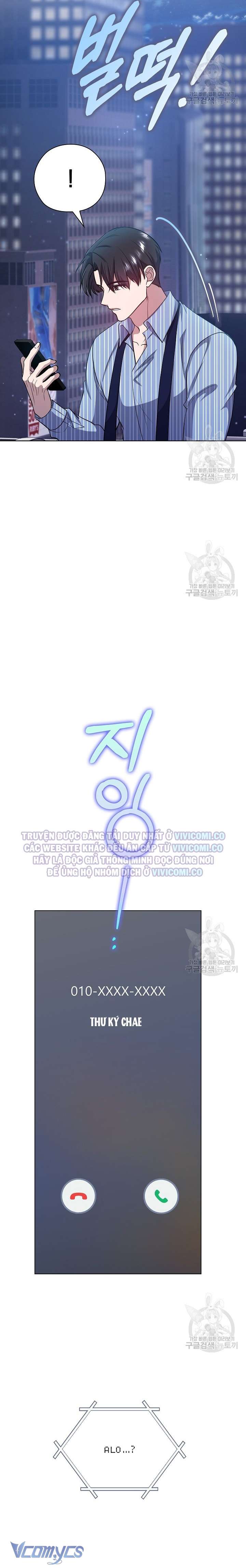 [18+] Mối Quan Hệ Không Lành Mạnh Chap 28 - Trang 2