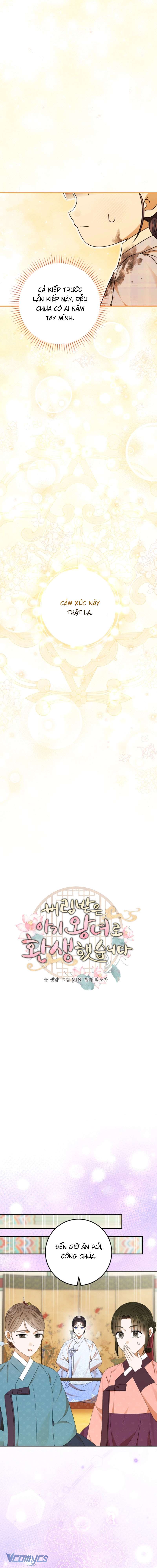 Tôi Đã Tái Sinh Thành Nàng Công Chúa Bị Bỏ Rơi Chap 12 - Trang 2