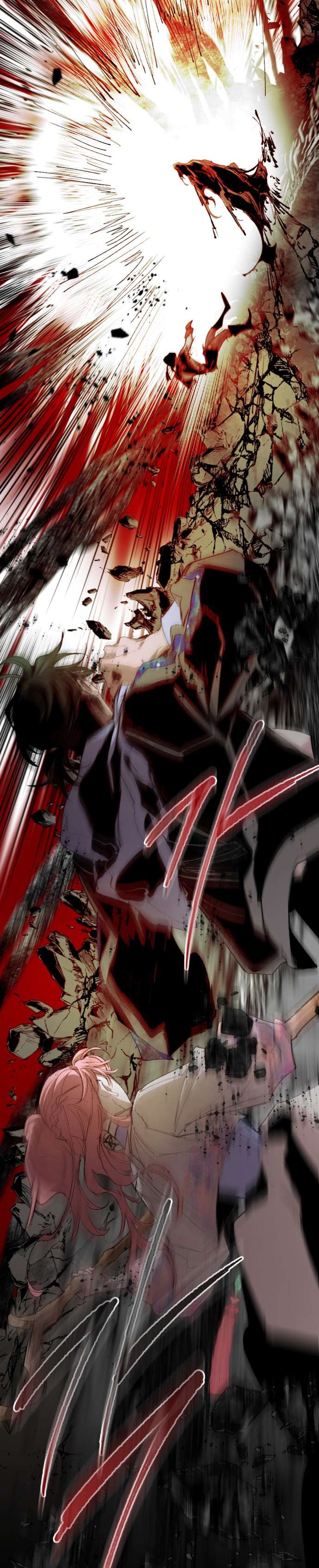 Lời Thú Nhận Của Chúa Tể Bóng Tối Chap 126 - Trang 3