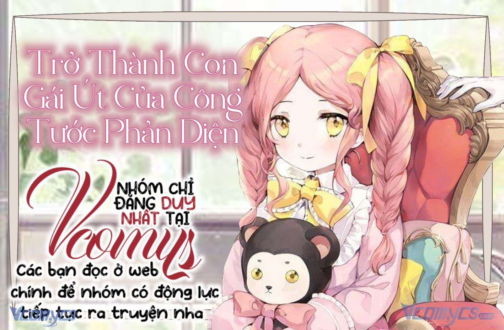 Tôi đã trở thành con gái út của công tước phản diện Chapter 12 - Next Chapter 13