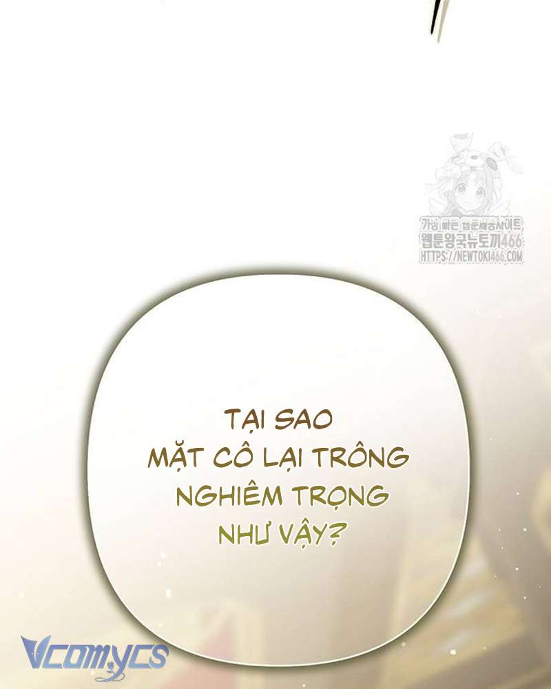 Praesepe Bên Ngoài Chiếc Lồng Chap 21 - Trang 4