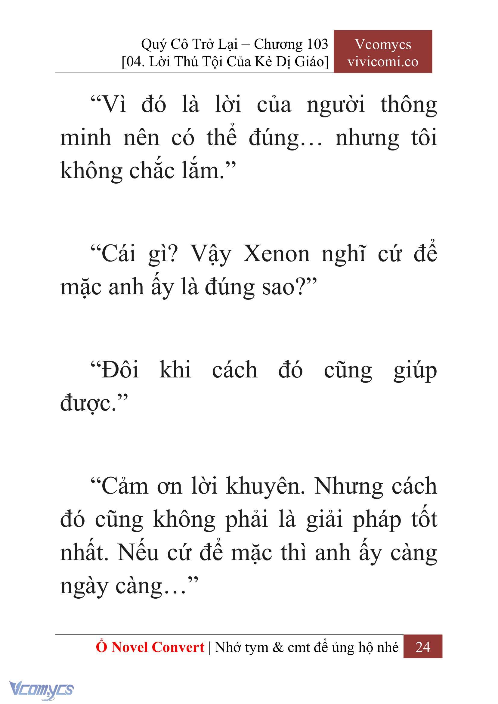 [Novel] Quý Cô Trở Lại Chap 103 - Trang 2