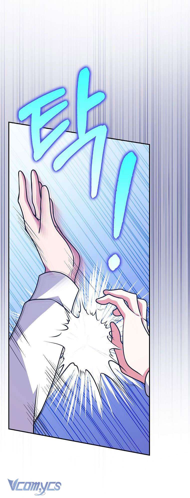 Tôi Thề Chúng Ta Chỉ Là Bạn Chapter 25 - Next Chapter 26