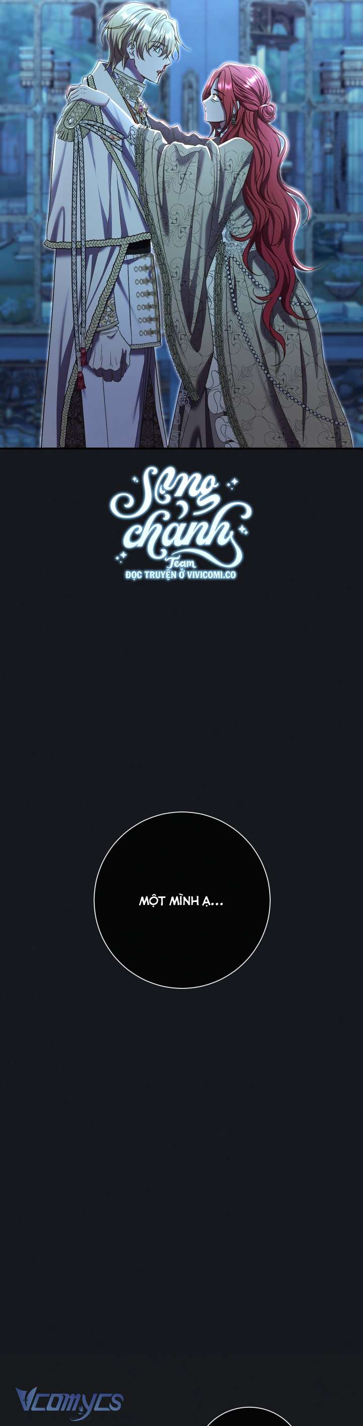 Người Xem Mắt Của Ác Nữ Quá Hoàn Hảo Chap 79 - Trang 4