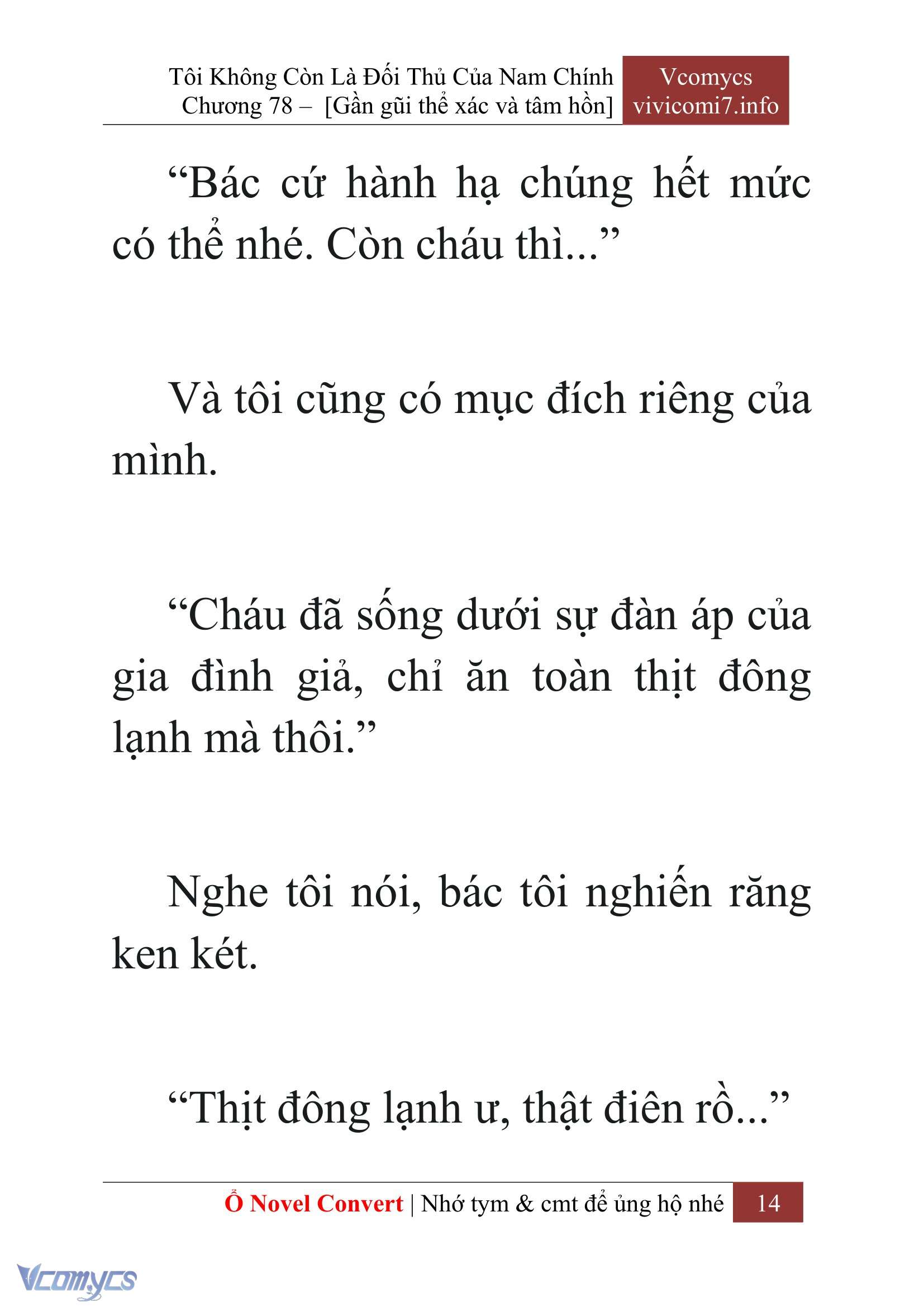 [Novel] Tôi Không Còn Là Đối Thủ Của Nam Chính Chap 78 - Trang 2