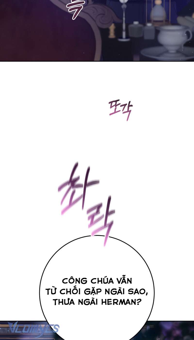 [Sứa Biển] Em Trai Tôi Là Hoàng Đế Ngang Ngược Chap 27 - Trang 2